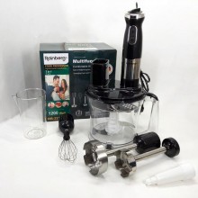 Блендер погружной многофункциональный Rainberg RB 00223888