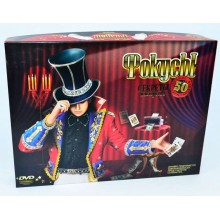 Набор фокусника Danko toys 50 лучших фокусов F-50 Набор фокусника Danko toys 50 лучших фокусов F-50