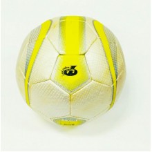 Футбольный мяч Tilly White Yellow (BT-FB-0060)