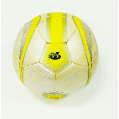 Футбольный мяч Tilly White Yellow (BT-FB-0060)