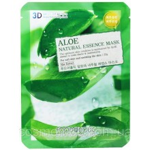 Тканевая маска Food a Holik Natural Essence 3D Mask Алое Тканевая маска Food a Holik Natural Essence 3D Mask Алое