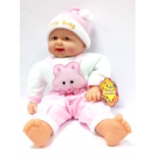 Пупс Happy Baby музыкальный в розовом комбинезоне (X2408-1) Пупс Happy Baby музыкальный в розовом комбинезоне (X2408-1)