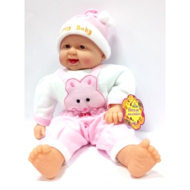Пупс Happy Baby музыкальный в розовом комбинезоне (X2408-1)