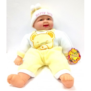 Пупс Happy Baby музыкальный в желтом комбинезоне (X2408-1)