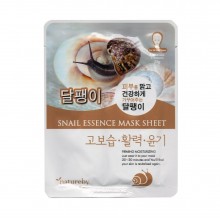 Тканевая маска NATUREBY Essence Mask 23 г Snail Essence Тканевая маска NATUREBY Essence Mask 23 г Snail Essence