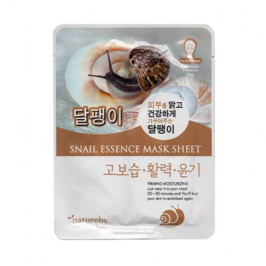 Тканевая маска NATUREBY Essence Mask 23 г Snail Essence