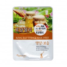 Тканевая маска NATUREBY Essence Mask 23 г Маточное молочко Тканевая маска NATUREBY Essence Mask 23 г Маточное молочко