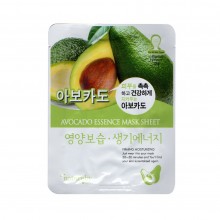 Тканевая маска NATUREBY Essence Mask 23 г Авокадо Тканевая маска NATUREBY Essence Mask 23 г Авокадо