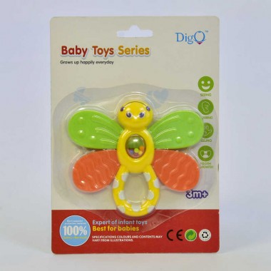 Погремушка-прорезыватель грызунок Star Toys Бабочка (WD3322)