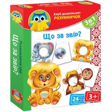 Развивающая игра Vladi Toys Что за зверь украинский язык(VT1306-16) Развивающая игра Vladi Toys Что за зверь украинский язык(VT1306-16)