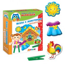 Игра с липучками +прищепочки Vladi Toys русский язык Домик (VT1307-02) Игра с липучками +прищепочки Vladi Toys русский язык Домик (VT1307-02)
