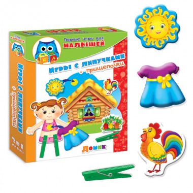 Игра с липучками +прищепочки   Vladi Toys русский язык Домик (VT1307-02)