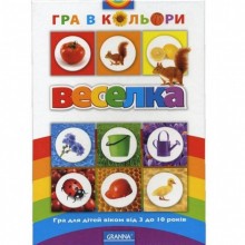 Игра настольная Granna Радуга
