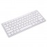 Клавиатура беспроводная Combo BK-3001 Wireless Bluetooth Silver 