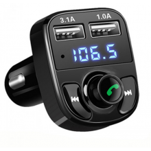 ФМ модулятор FM трансмиттер в автомобиль Сarg X8 с Bluetooth MP3 AUX передатчик(X8) ФМ модулятор FM трансмиттер в автомобиль Сarg X8 с Bluetooth MP3 AUX передатчик(X8)