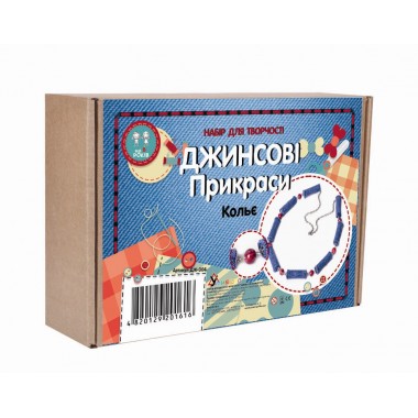 Набор для творчества Умняшка Джинсовые украшения Колье  (DZH-004)