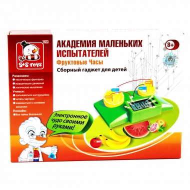 Академия маленьких испытателей S+S Toys Фруктовые часы