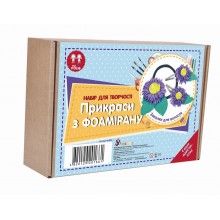Набор для творчества Умняшка Украшения из фоамирана Заколки для волос (F-003) Набор для творчества Умняшка Украшения из фоамирана Заколки для волос (F-003)