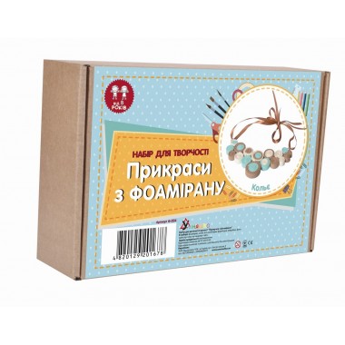 Набор для творчества Умняшка Украшения из фоамирана Колье (F-004)