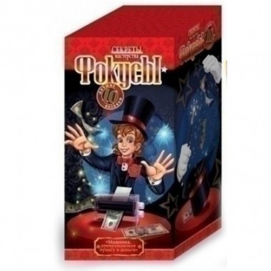 Фокусы Danko Toys Набор 4