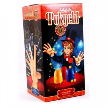 Фокусы Danko Toys Набор 5