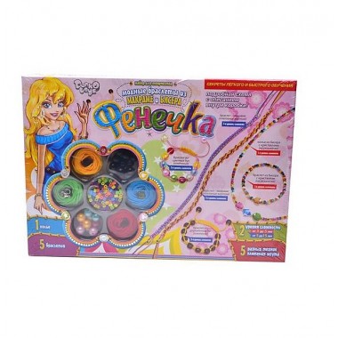 Бисер Danko Toys Фенечка (Ф6-М-1)