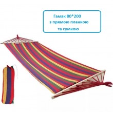 Гамак подвесной Styleberg тканевый 80 х200 см с прямыми планками и сумкой-чехлом красно-желтый, размер S Гамак подвесной Styleberg тканевый 80 х200 см с прямыми планками и сумкой-чехлом красно-желтый, размер S