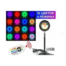 Лампа закатная sunset lamp LED для селфи с проэкцией заказта/восхода RGB с пультом UKC 002088 Лампа закатная sunset lamp LED для селфи с проэкцией заказта/восхода RGB с пультом UKC 002088