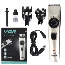 Машинка для стрижки волос VGR аккумуляторная беспроводная, 2 насадки V-031 Машинка для стрижки волос VGR аккумуляторная беспроводная, 2 насадки V-031