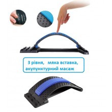 Тренажер мостик для спины и позвоночника Back Magic Support  усовершенствованный 3 уровня с мягкой вкладкой и мелкими массажными иголками