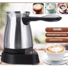 Кофеварка электрическая  турка Rainberg RB-612 электротурка 600W 0.5L NEW 