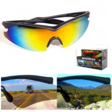 Очки тактические солнцезащитные TAG GLASSES поляризованные антибликовые 1790 для водителей разноцветные + чехол original Очки тактические солнцезащитные TAG GLASSES поляризованные антибликовые 1790 для водителей разноцветные + чехол original
