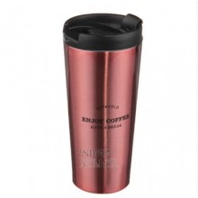 Термокружка металлическая  STENSON,  450 ml, rose-gold