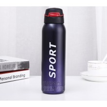 Термокружка металлическая STENSON 500 ml Sport термос с поилкой фиолетовый Термокружка металлическая STENSON 500 ml Sport термос с поилкой фиолетовый