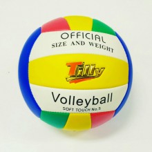 Мяч волейбольный Tilly Yellow Blue Green (BT-VT-0029) Мяч волейбольный Tilly Yellow Blue Green (BT-VT-0029)