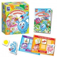 Игра Vladi Toys Здоровым быть здорово со Смешариками (рус) (VT1502-14) Игра Vladi Toys Здоровым быть здорово со Смешариками (рус) (VT1502-14)