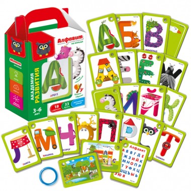 Игра Vladi Toys Алфавит на кольце (рус) ( VT5000-01)