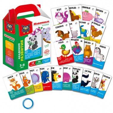Игра Vladi Toys Животные на кольце  (рус) (VT5000-03)