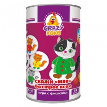 Игра Vladi Toys Скажи Мяу (рус) (VT8020-03) Игра Vladi Toys Скажи Мяу (рус) (VT8020-03)