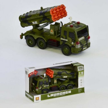 Машина Star Toys Пусковая установка (WY650D)