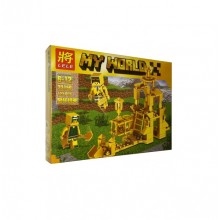 Конструктор Lele My World 33156 Золотая серия