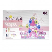 Конструктор Мегаполис K1002/2 Колесо обозрения 