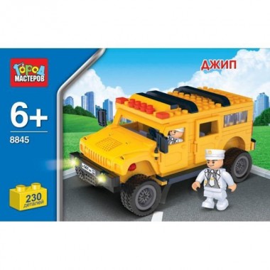Конструктор Город Мастеров BB-8845-R Hummer 