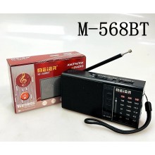 Радиоприемник аккумуляторный Bluetooth Meier M568BT USB+SD 00968488 Радиоприемник аккумуляторный Bluetooth Meier M568BT USB+SD 00968488