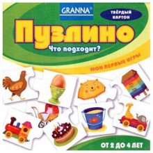 Настольная игра Granna  Пузлино 