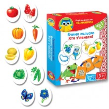 Развивающая игра Vladi Toys Учим цвета. Кто появился украинский язык (VT1306-07) Развивающая игра Vladi Toys Учим цвета. Кто появился украинский язык (VT1306-07)