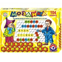 Мозаика Технок Азбука та арифметика на русском языке 2087 Мозаика Технок Азбука та арифметика на русском языке 2087