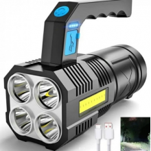 Фонарь аккумуляторный MULTI FUNCTION PORTABLE переносной светильник USB 00827688 Фонарь аккумуляторный MULTI FUNCTION PORTABLE переносной светильник USB 00827688