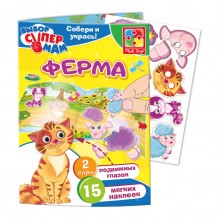 Игра Vladi Toys Ферма с наклейками и глазками (VT4206-26) Игра Vladi Toys Ферма с наклейками и глазками (VT4206-26)