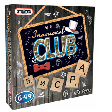 Настольная игра Strateg Club Знатоков (703)